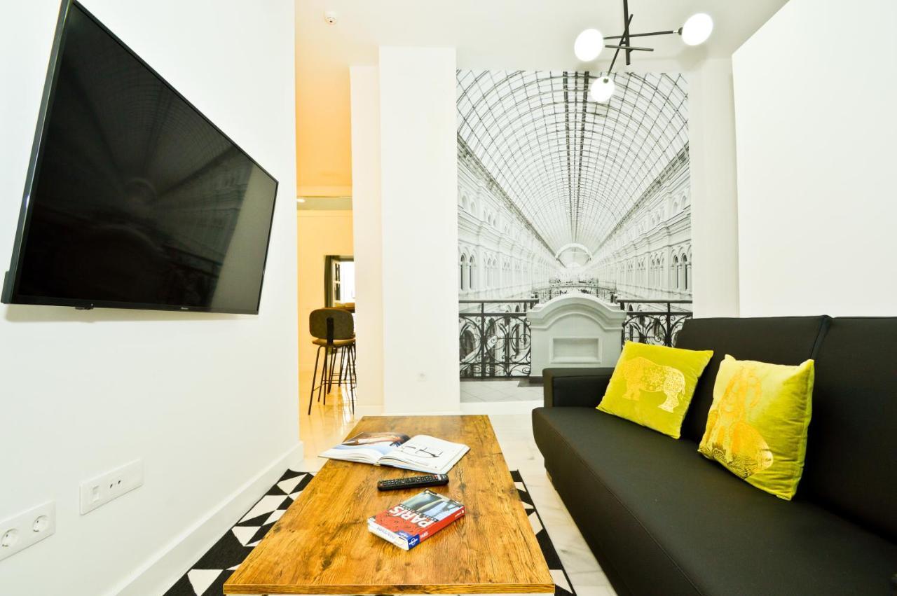 Appartement Ninesuites Sevilla